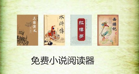 雅博体育网页版